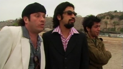 Fuga, arte y pista fatal