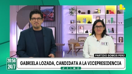 Transformación y gestión pública