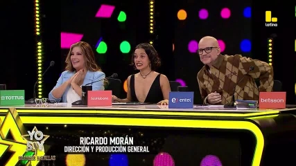 Martes 12 de mayo