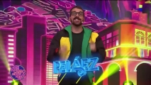 Jueves 04 de junio