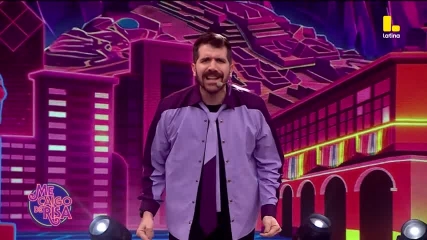 Jueves 6 de agosto